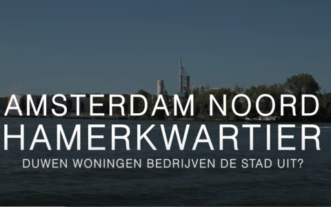 Amsterdam Hamerkwartier