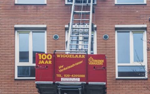 Verhuizen Vrolijkstraat