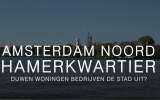 Amsterdam Hamerkwartier