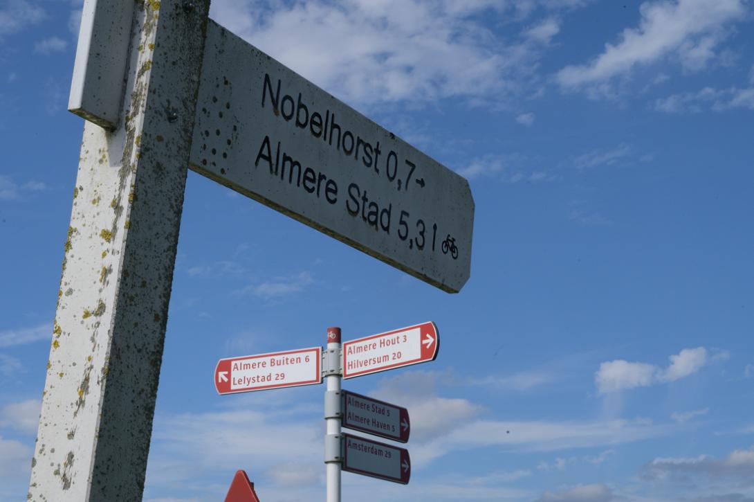 Almere, Watersnipweg.
